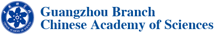 Guangzhou Branch, the Chinese Academy of Sciences