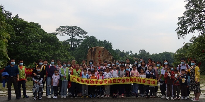 3.活动合影.jpg