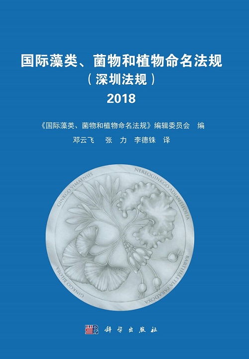 书籍封面.jpg