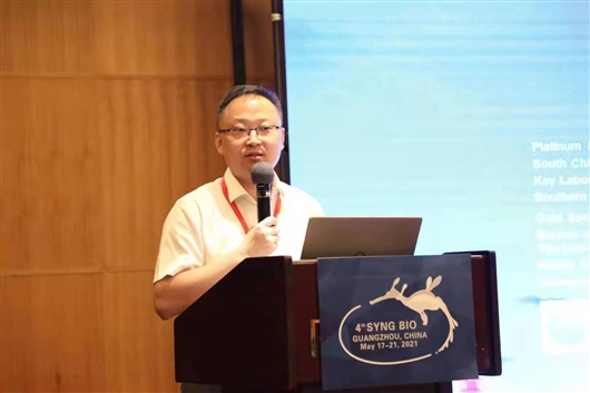 微信图片_20210521161950.jpg
