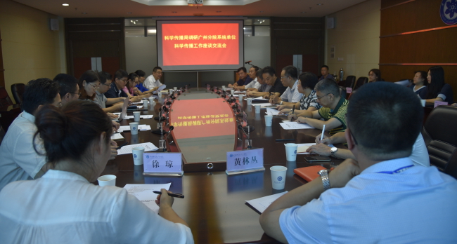 会场.JPG