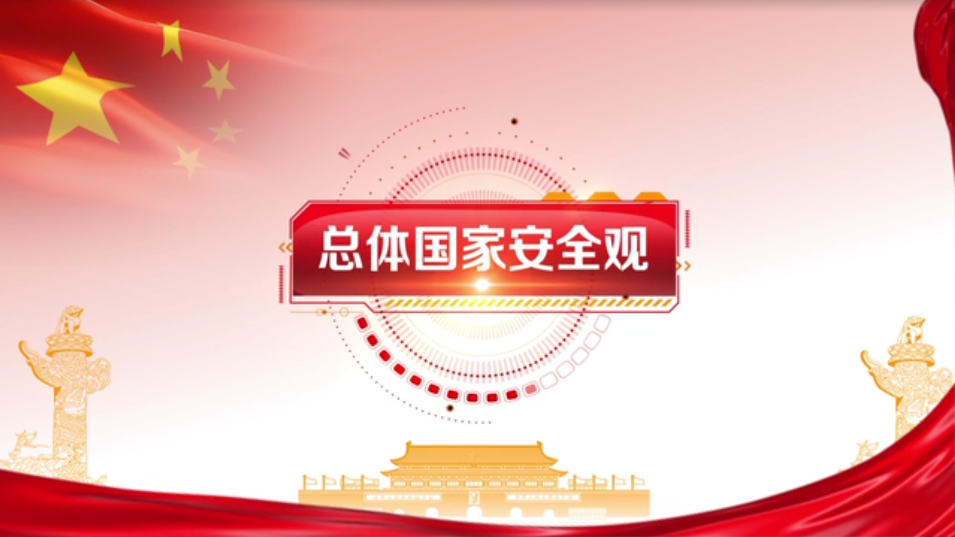 QQ截图20200414154832.png