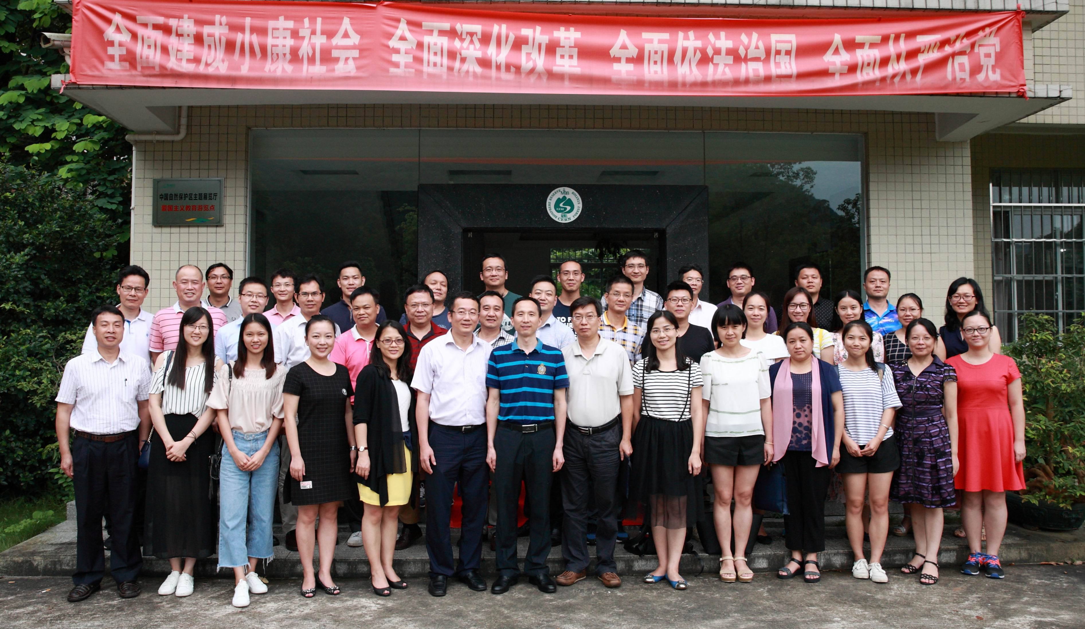 学员合影.jpg