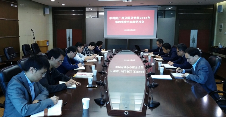 学习会现场.jpg