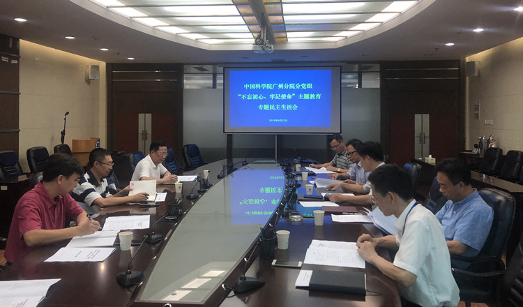 会议现场_副本.jpg
