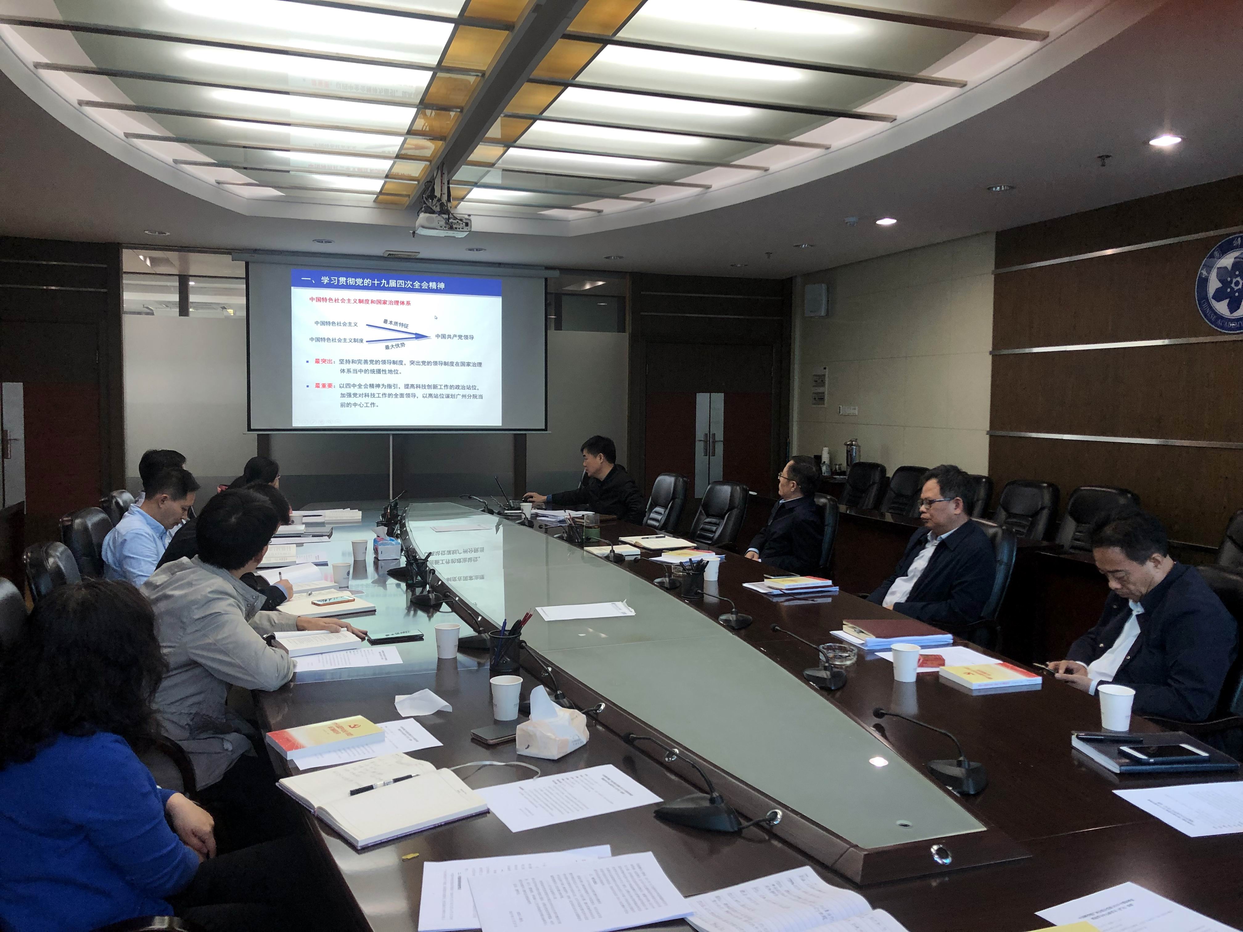 会议现场.jpg