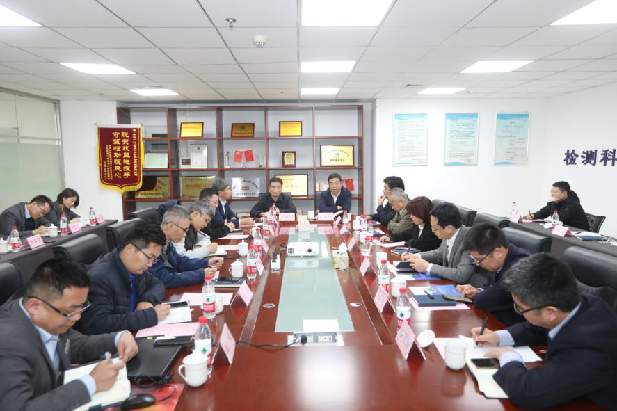 国科控股、成都分院领导一行莅临中科院广州化学西部研究院调研指导1.docx