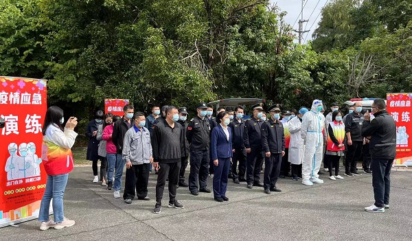 1.演练现场.jpg