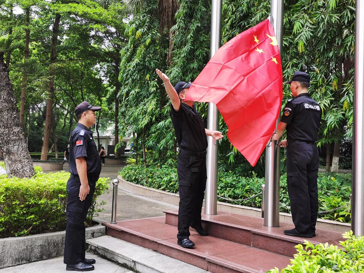 升国旗