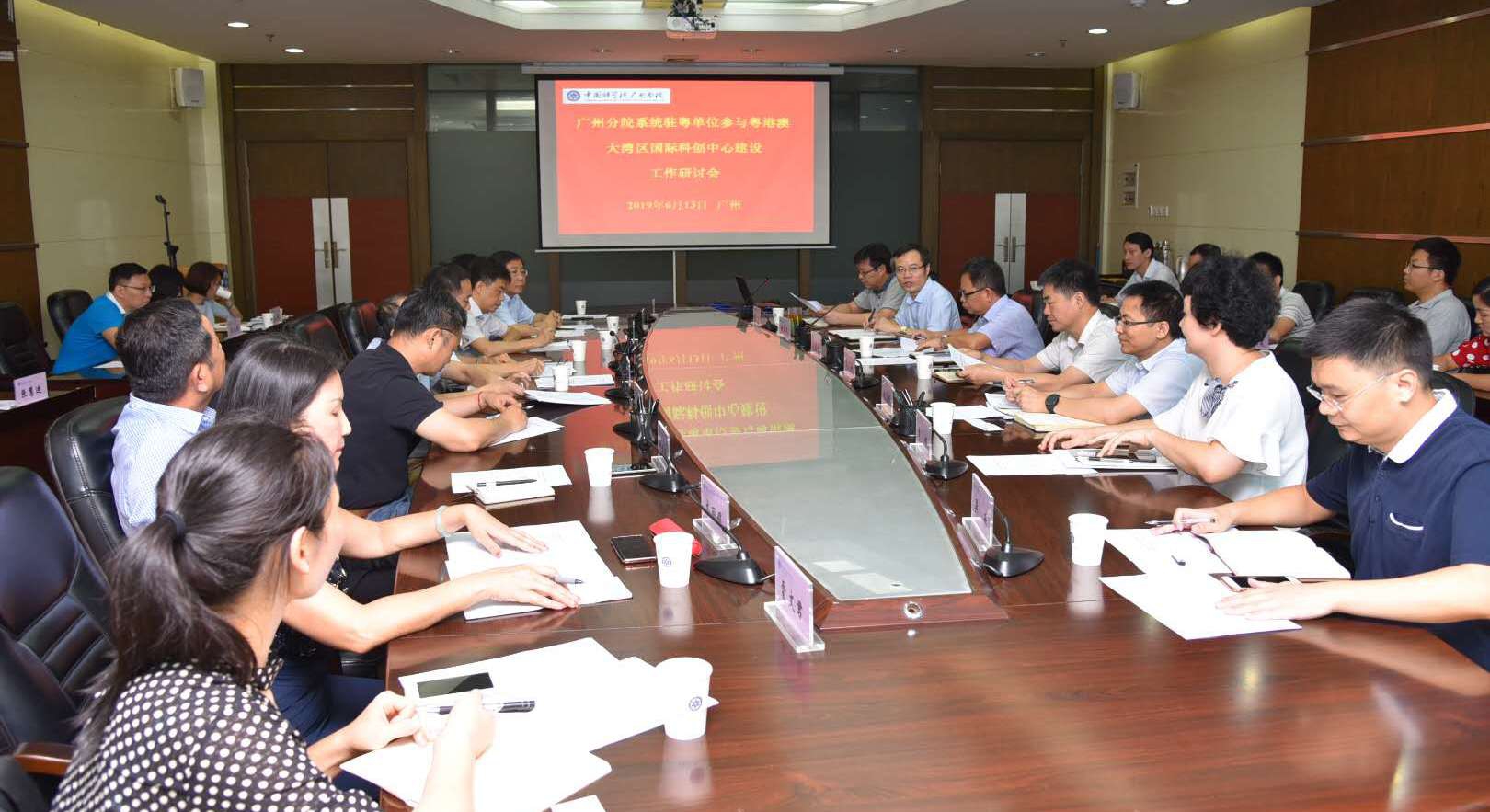 微信图片_20190617093651.jpg