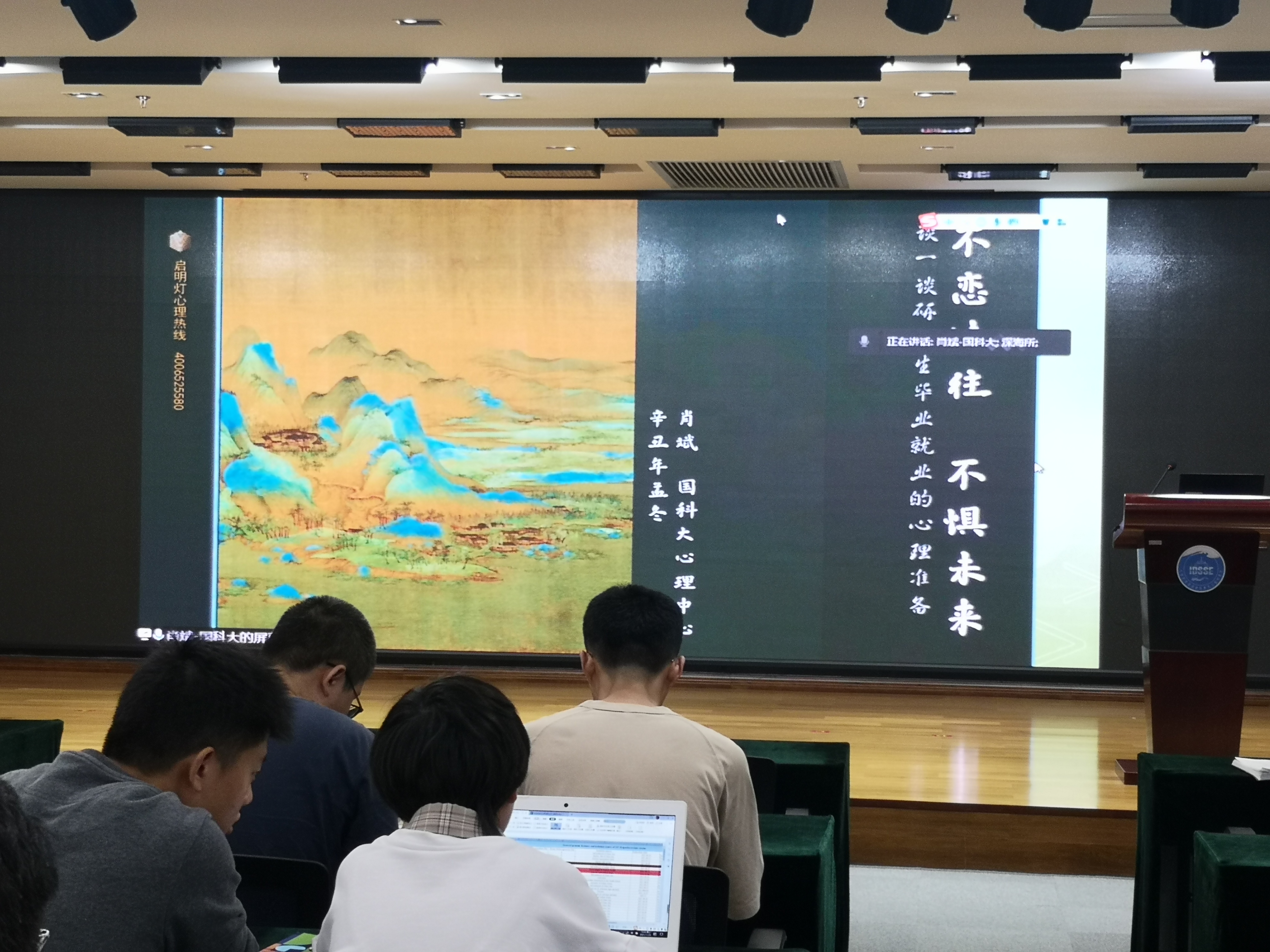 活动现场1.jpg