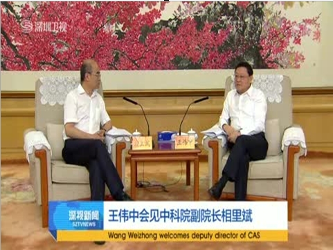 360桌面截图20170908103601.jpg