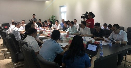 20190723光明科学城座谈.jpg