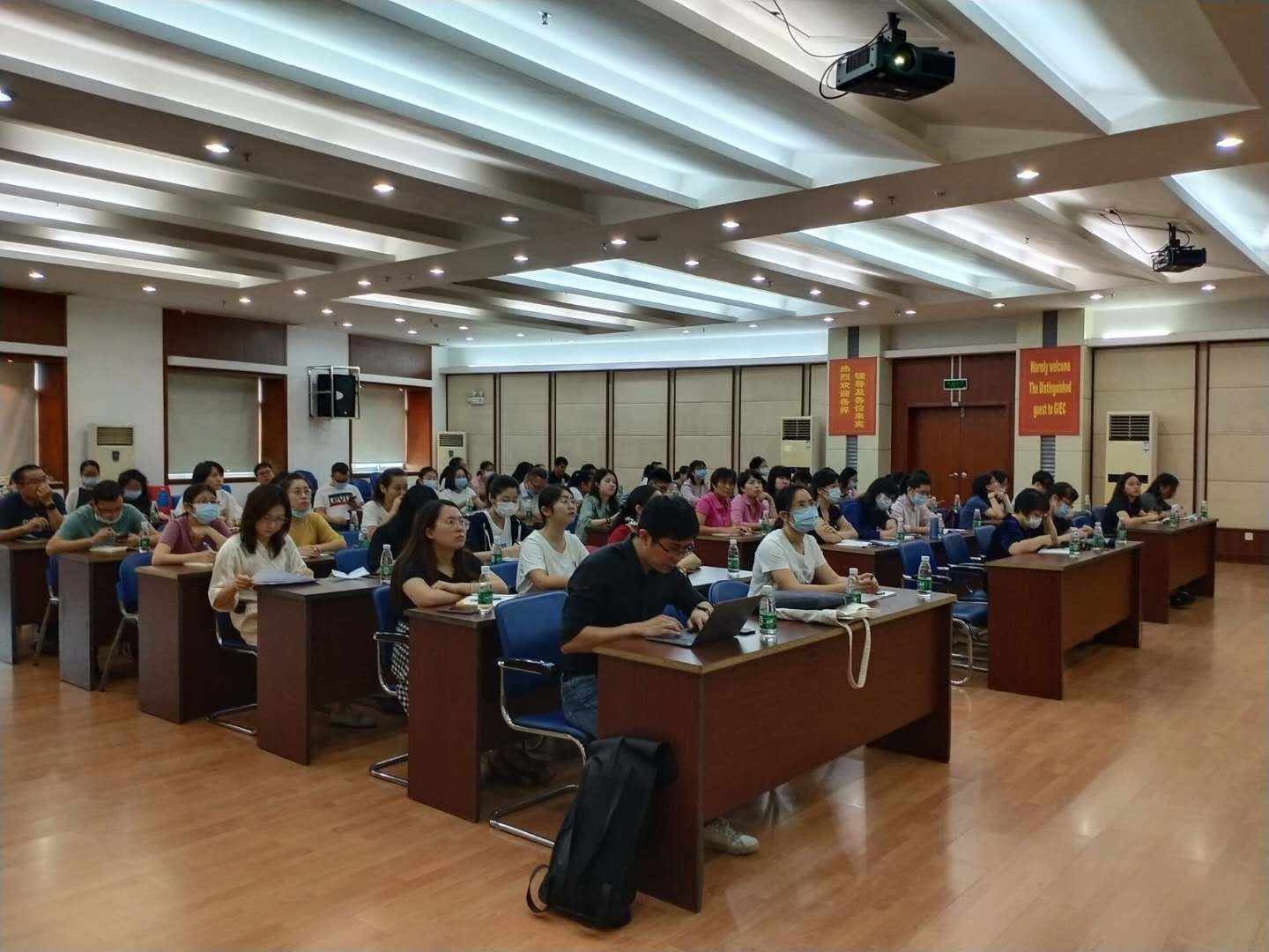 能源所现场实施部署