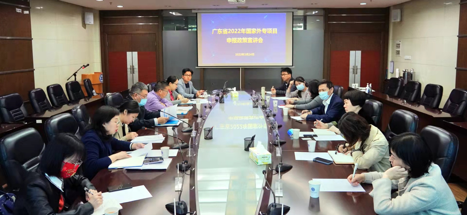 会议现场_副本2.jpg
